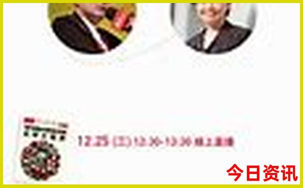 东北几月份旅游最好